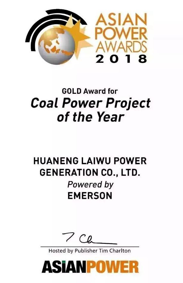 2121非凡·(中国集团)体育官方网站