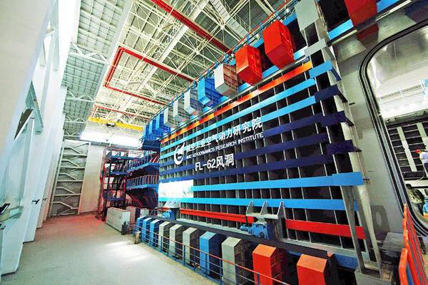 2121非凡·(中国集团)体育官方网站