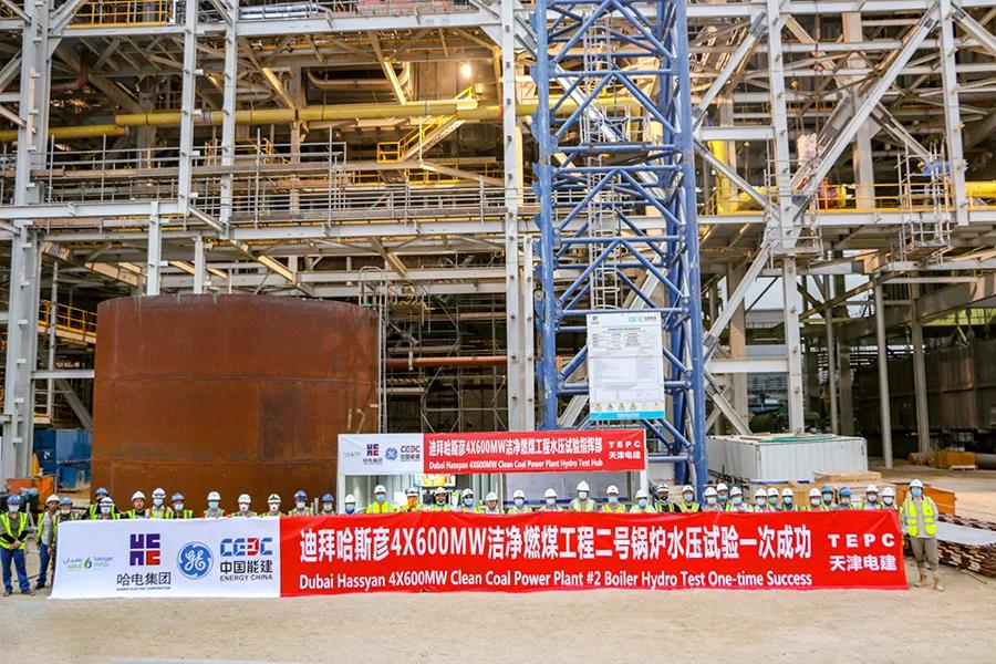 2121非凡·(中国集团)体育官方网站