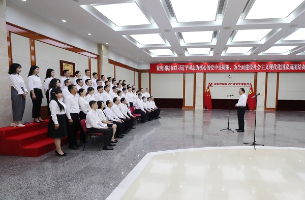 张玉卓、、国资、、央企、、国资委、、书记、、主任、、国企、、企业刷新