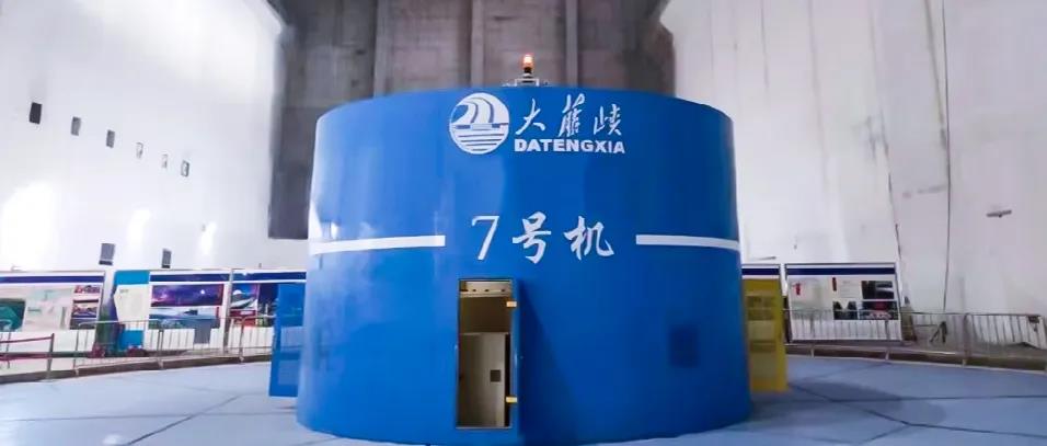 2121非凡·(中国集团)体育官方网站