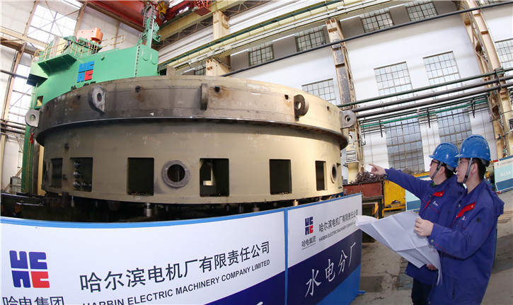 2121非凡·(中国集团)体育官方网站