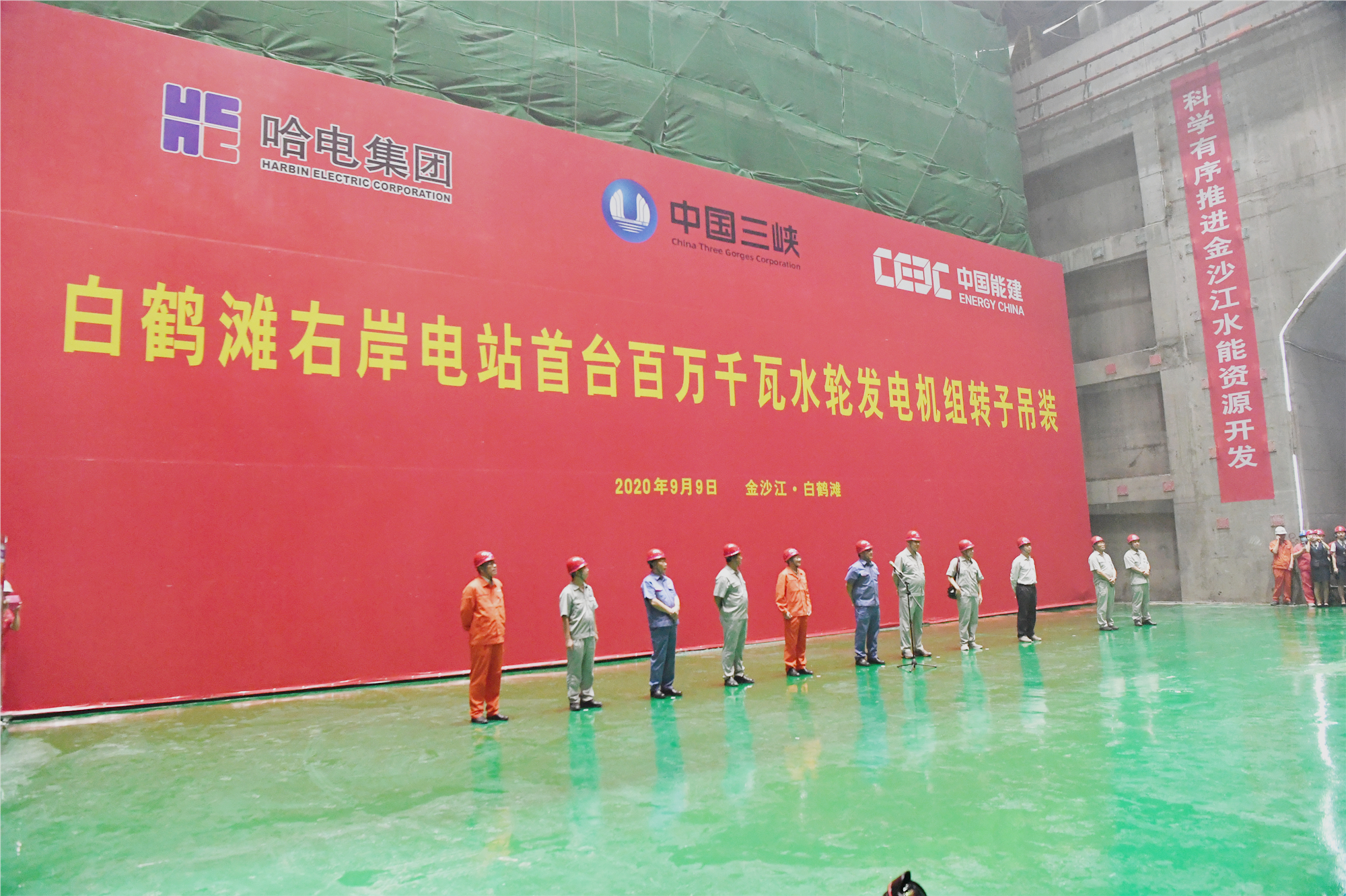 2121非凡·(中国集团)体育官方网站