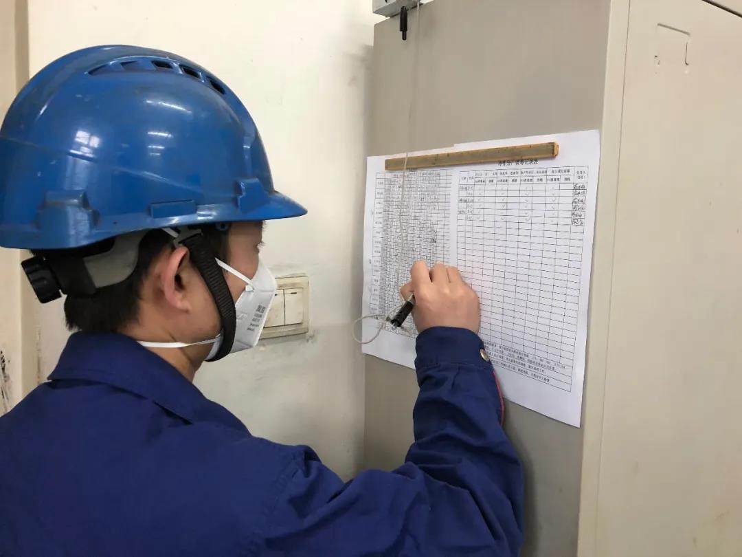 2121非凡·(中国集团)体育官方网站