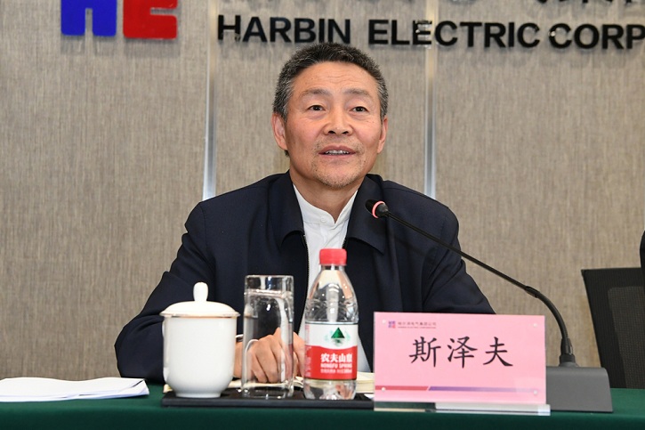 2121非凡·(中国集团)体育官方网站