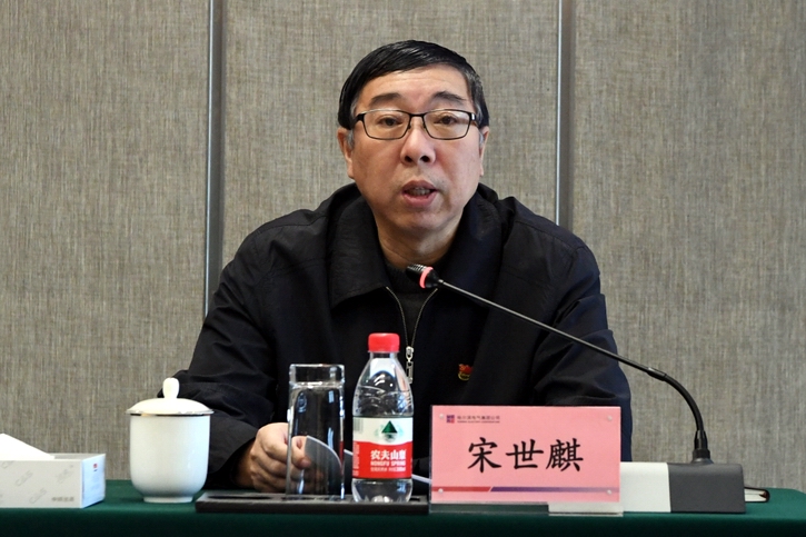 2121非凡·(中国集团)体育官方网站