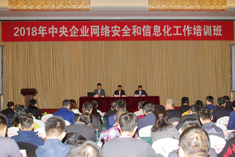 2121非凡·(中国集团)体育官方网站