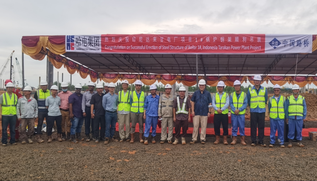 2121非凡·(中国集团)体育官方网站