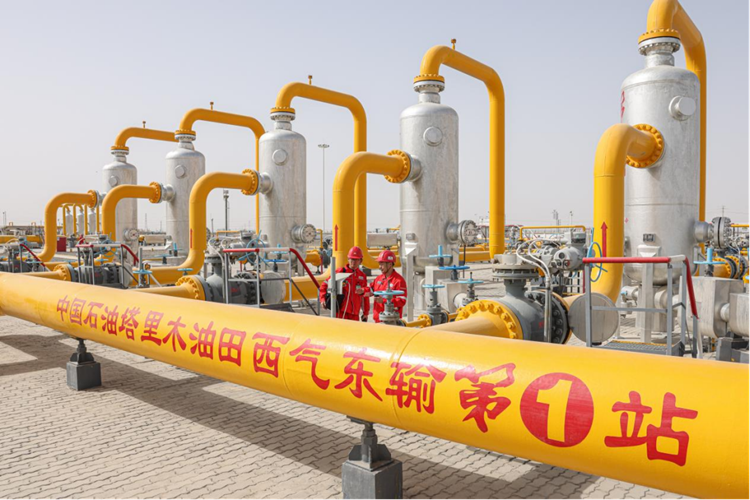 2121非凡·(中国集团)体育官方网站