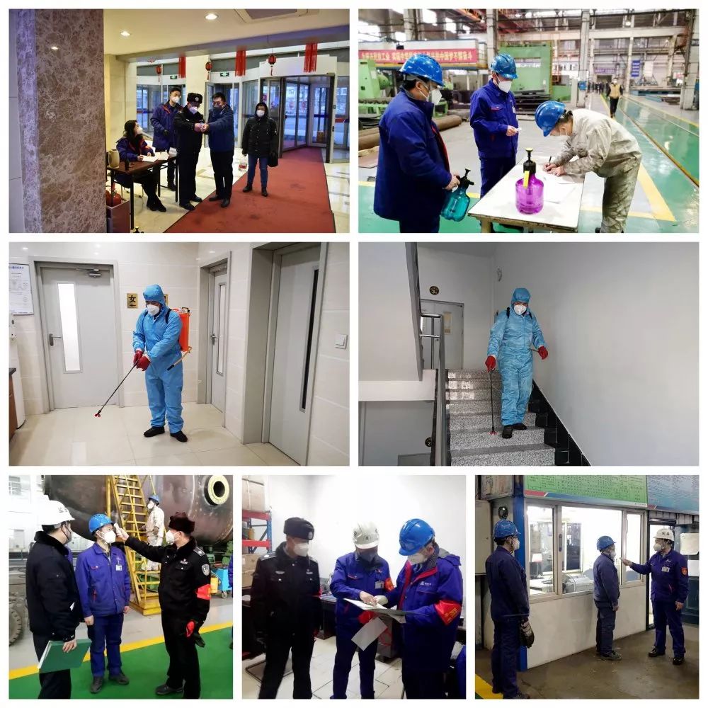 2121非凡·(中国集团)体育官方网站