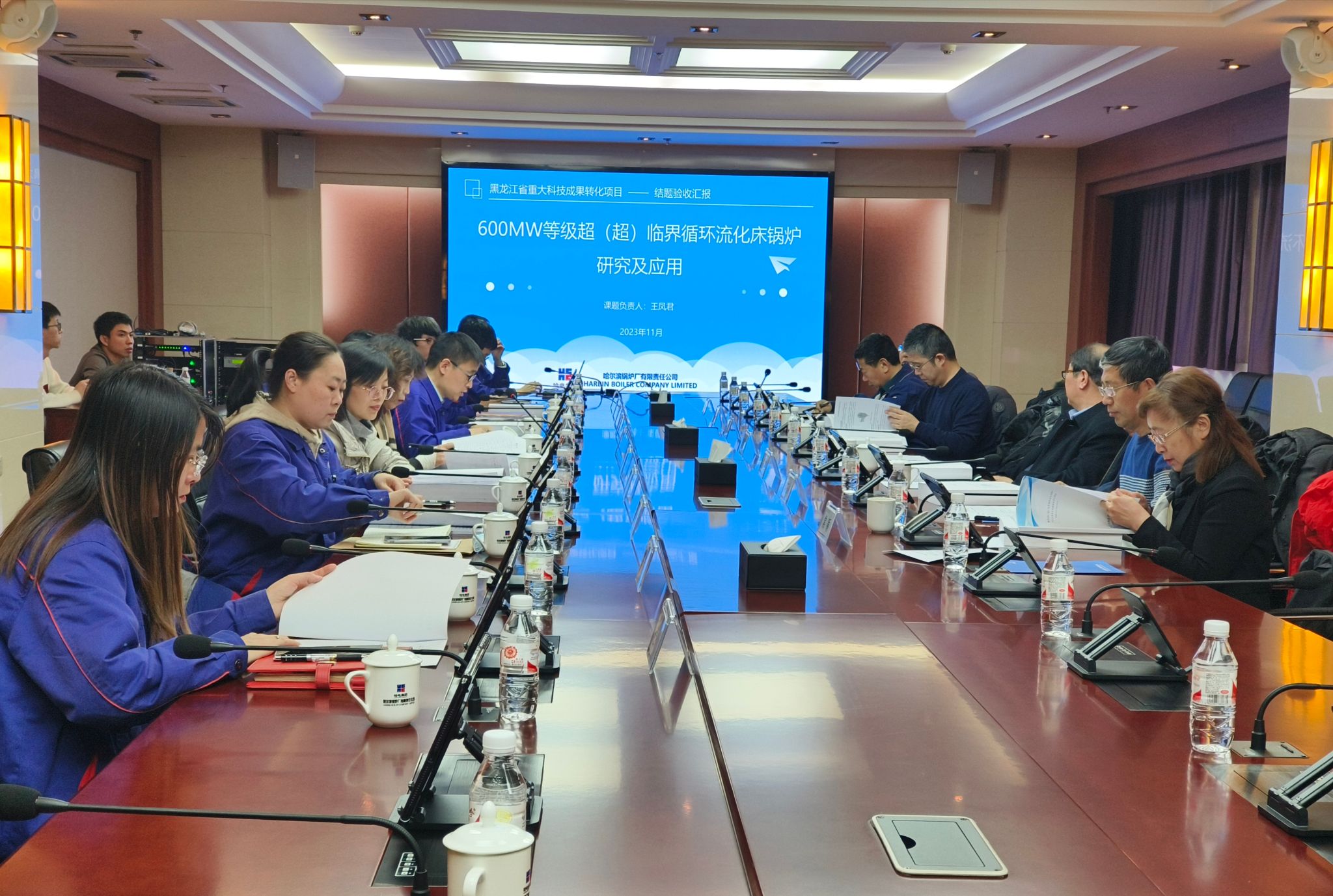 2121非凡·(中国集团)体育官方网站