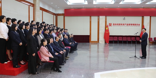 张玉卓、、国资、、央企、、国资委、、书记、、主任、、国企、、企业刷新