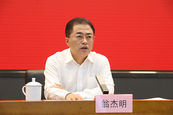 2121非凡·(中国集团)体育官方网站