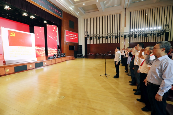 郝鹏、、国资、、央企、、国资委、、书记、、主任、、国企、、企业刷新