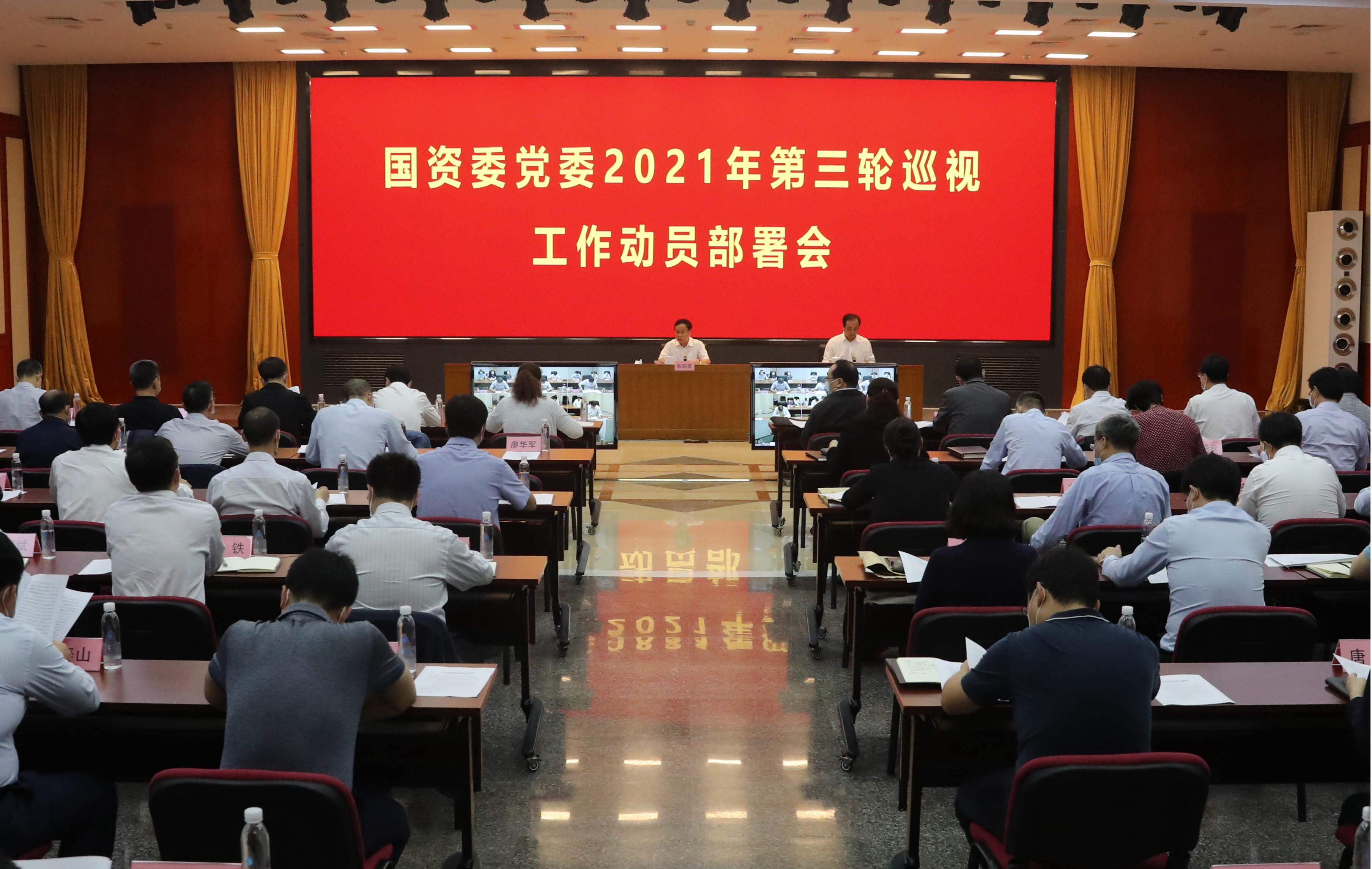 2121非凡·(中国集团)体育官方网站