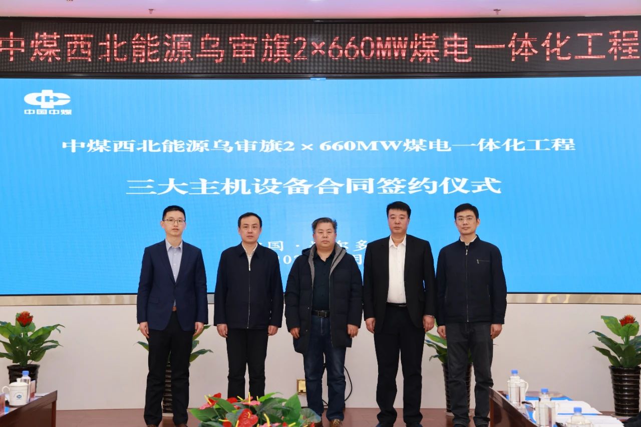 2121非凡·(中国集团)体育官方网站