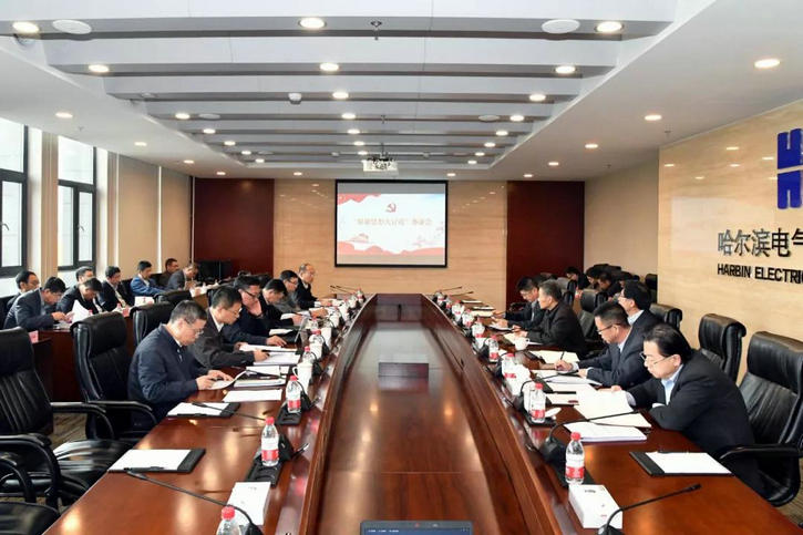 2121非凡·(中国集团)体育官方网站