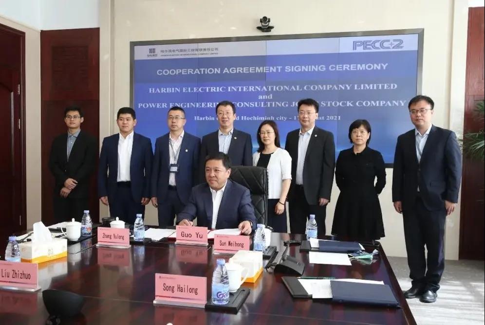 2121非凡·(中国集团)体育官方网站