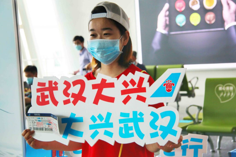 2121非凡·(中国集团)体育官方网站