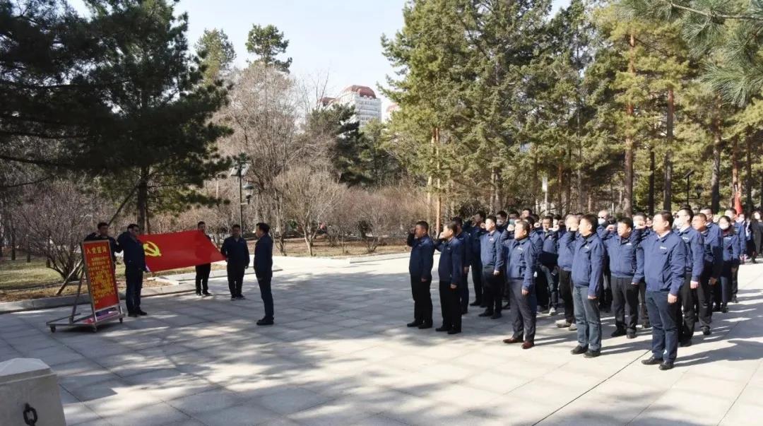 2121非凡·(中国集团)体育官方网站