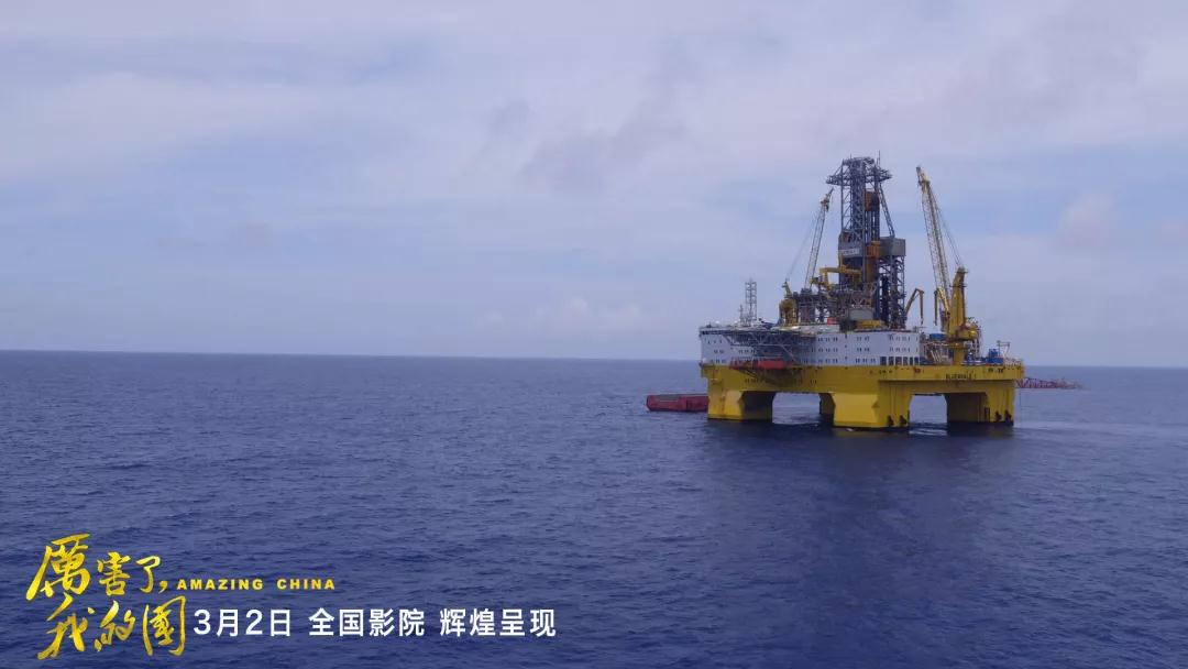 2121非凡·(中国集团)体育官方网站