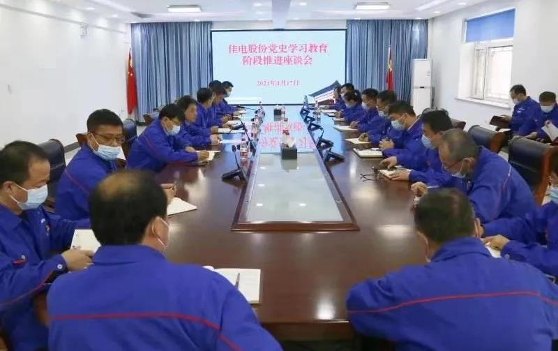 2121非凡·(中国集团)体育官方网站