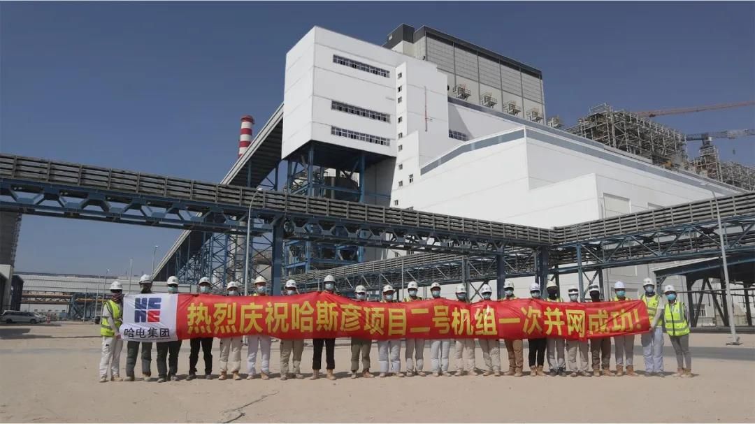 2121非凡·(中国集团)体育官方网站