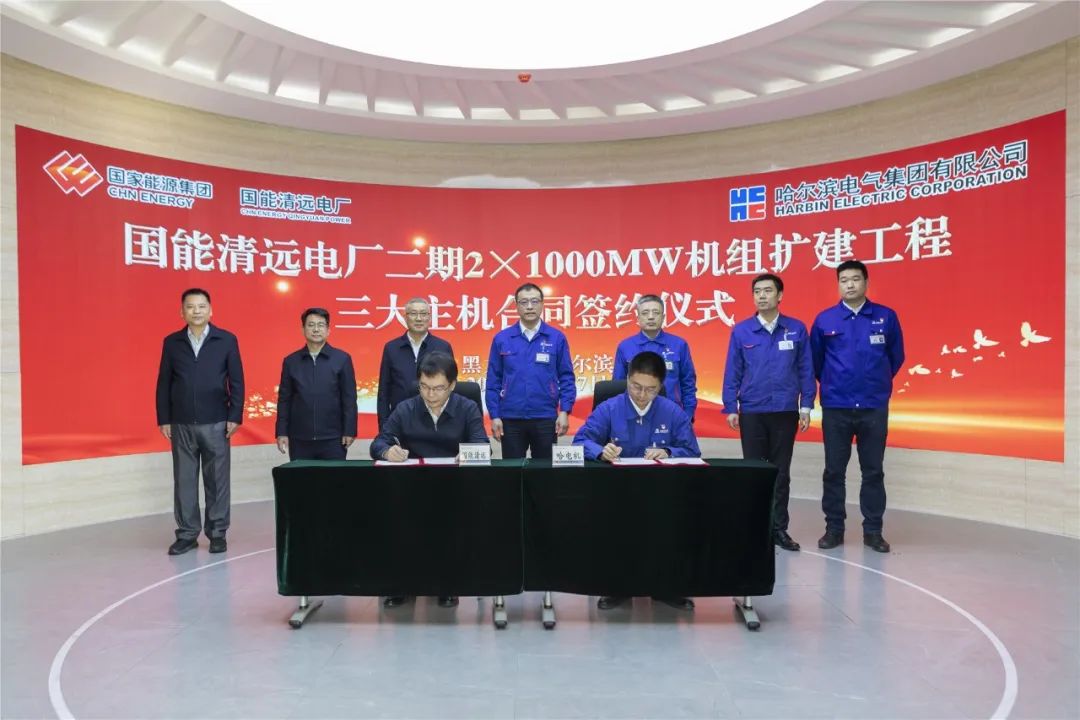 2121非凡·(中国集团)体育官方网站