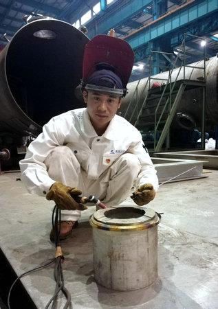 2121非凡·(中国集团)体育官方网站