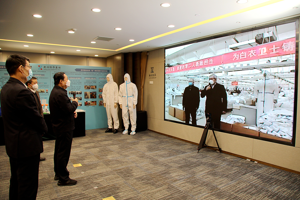 2121非凡·(中国集团)体育官方网站