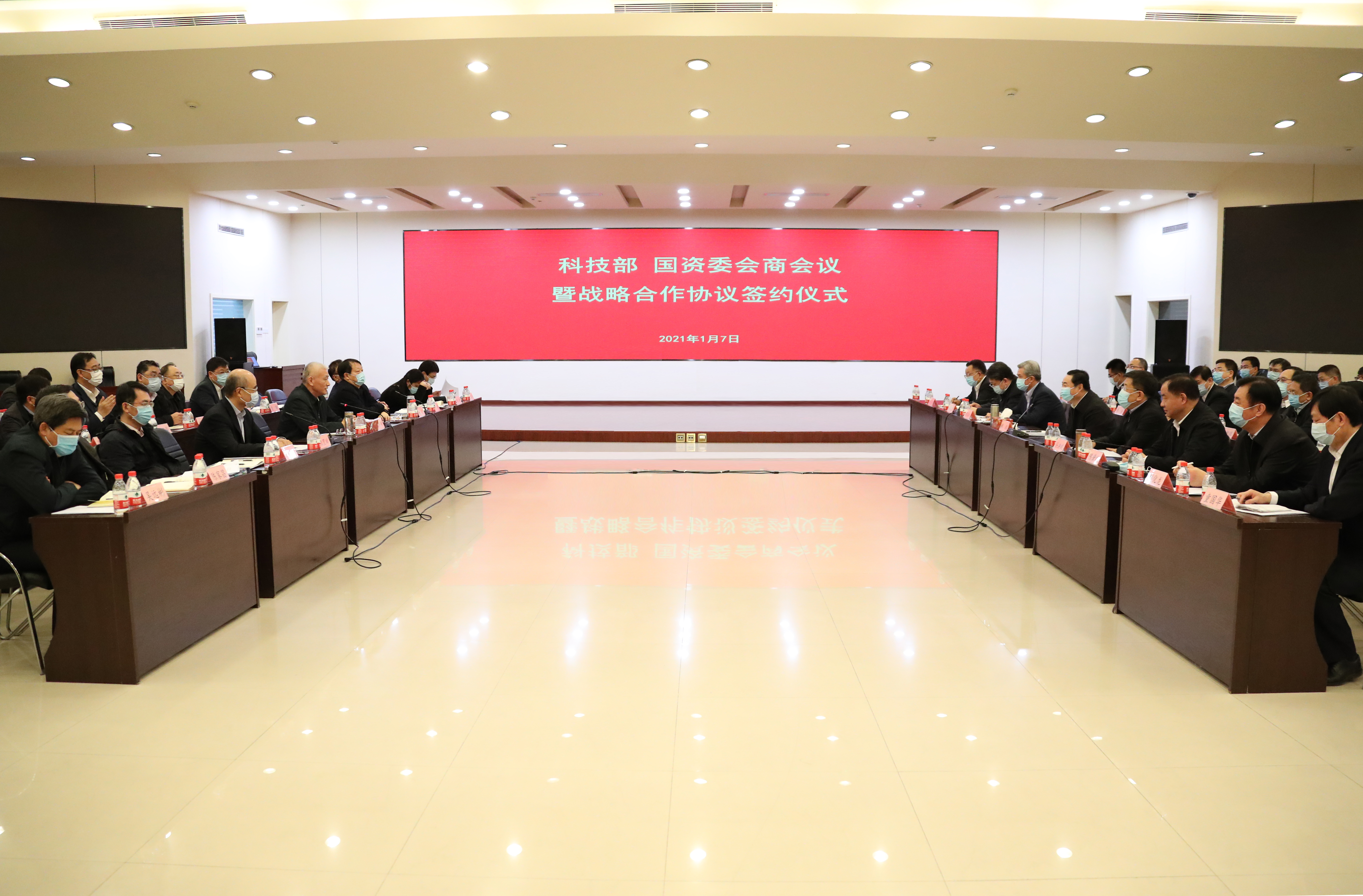 2121非凡·(中国集团)体育官方网站