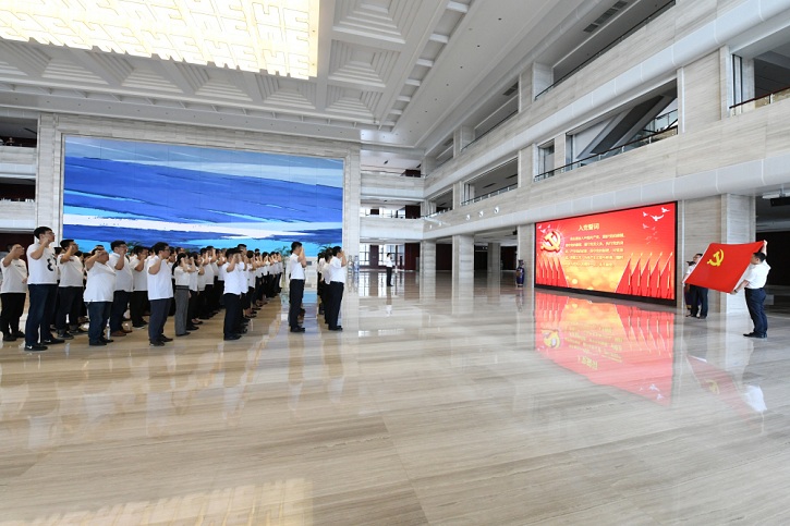 2121非凡·(中国集团)体育官方网站