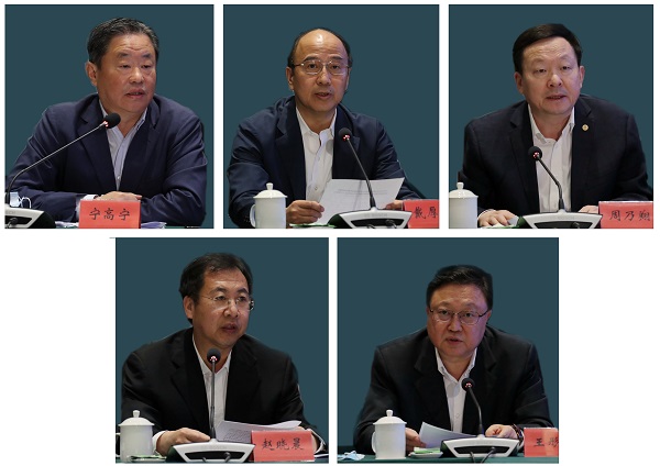 郝鹏、、、国资、、、央企、、、国资委、、、书记、、、主任、、、国企、、、企业刷新