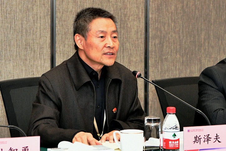 2121非凡·(中国集团)体育官方网站