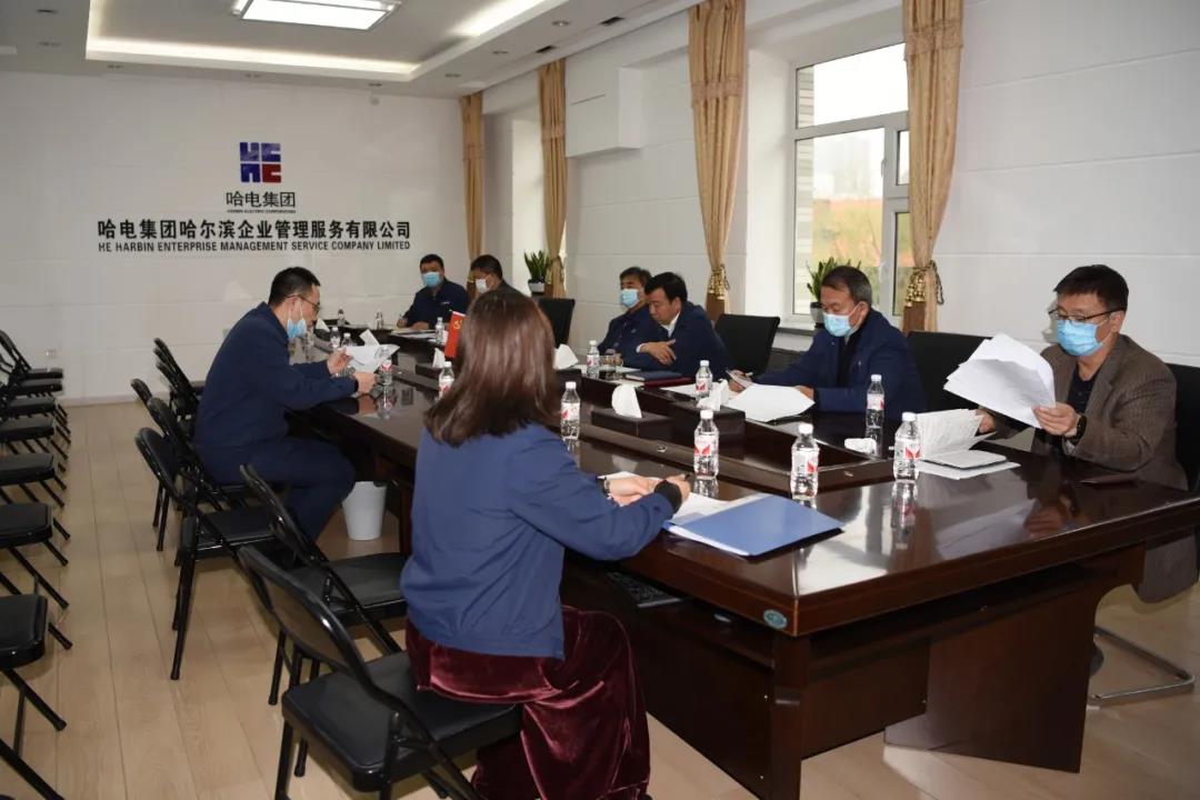 2121非凡·(中国集团)体育官方网站