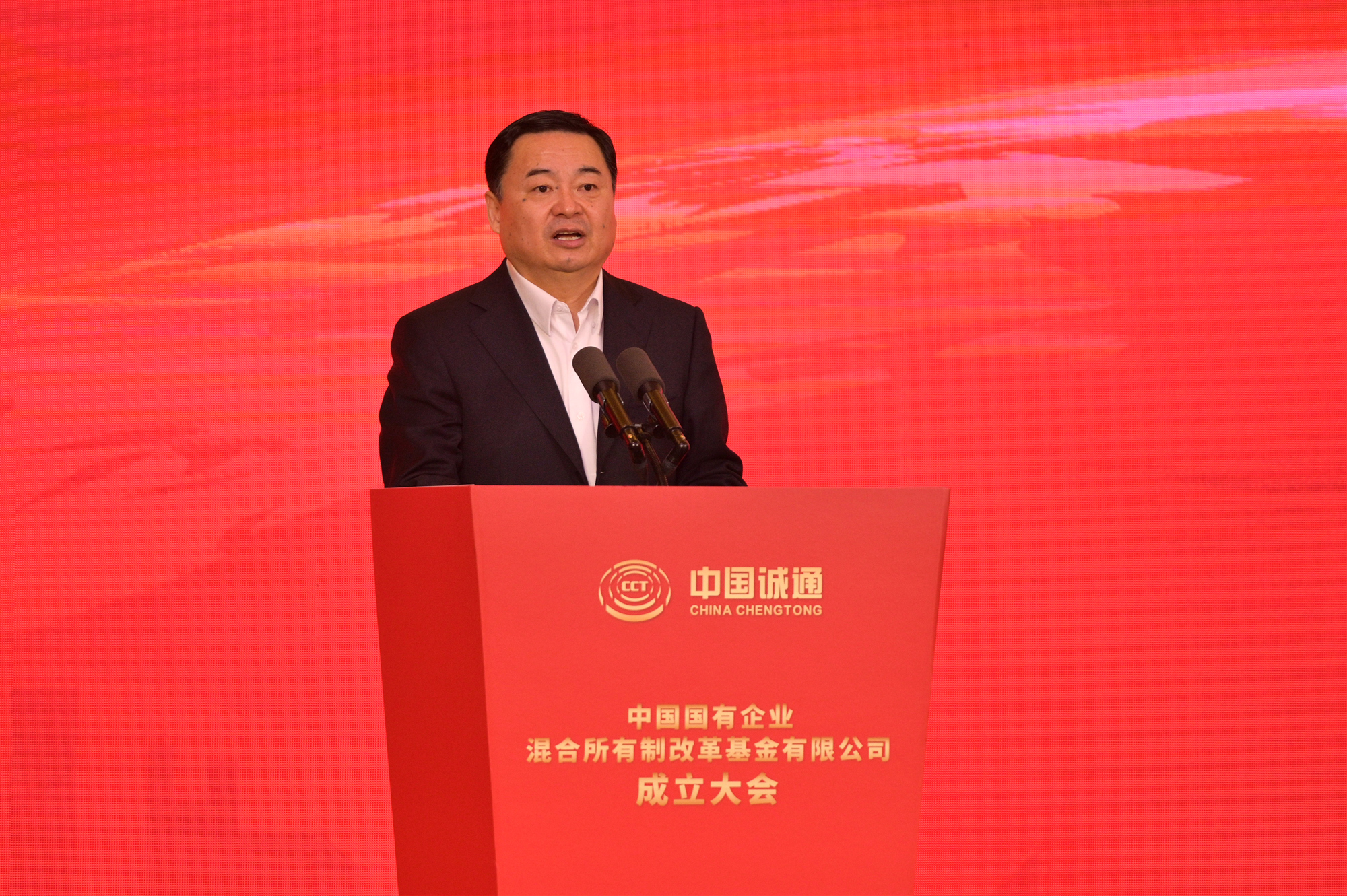 2121非凡·(中国集团)体育官方网站