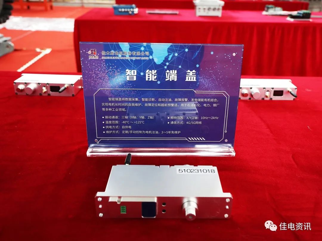 2121非凡·(中国集团)体育官方网站