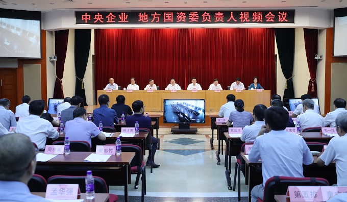 2121非凡·(中国集团)体育官方网站