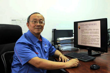 2121非凡·(中国集团)体育官方网站