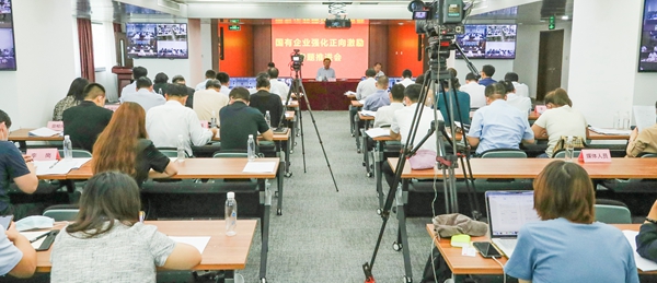 翁杰明、、、国资、、、国企、、、央企、、、国资委、、、副主任、、、企业刷新、、、新闻宣传