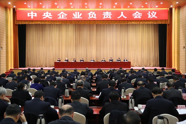 2121非凡·(中国集团)体育官方网站