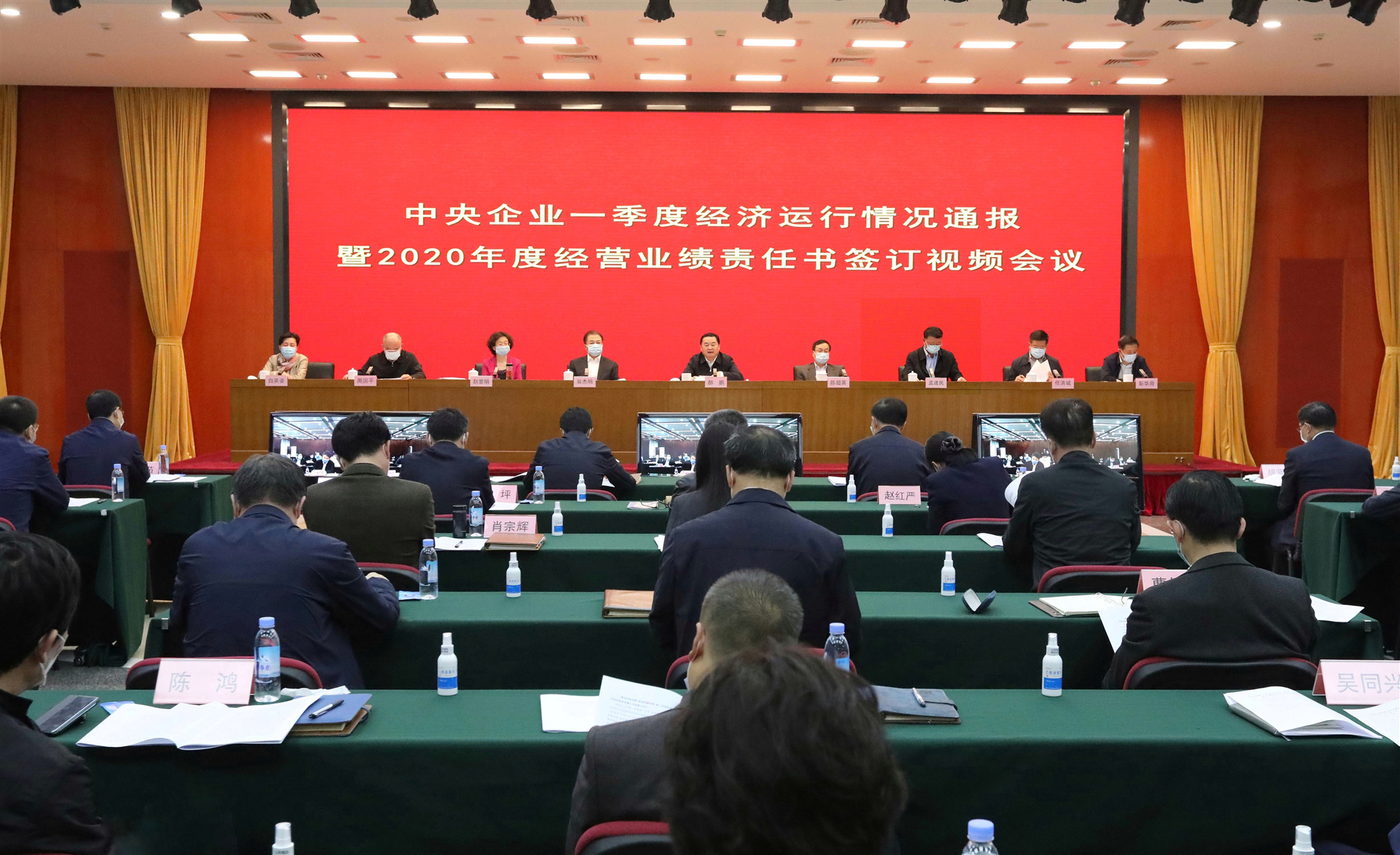 2121非凡·(中国集团)体育官方网站