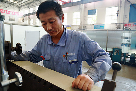 2121非凡·(中国集团)体育官方网站