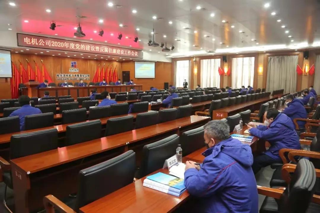 2121非凡·(中国集团)体育官方网站