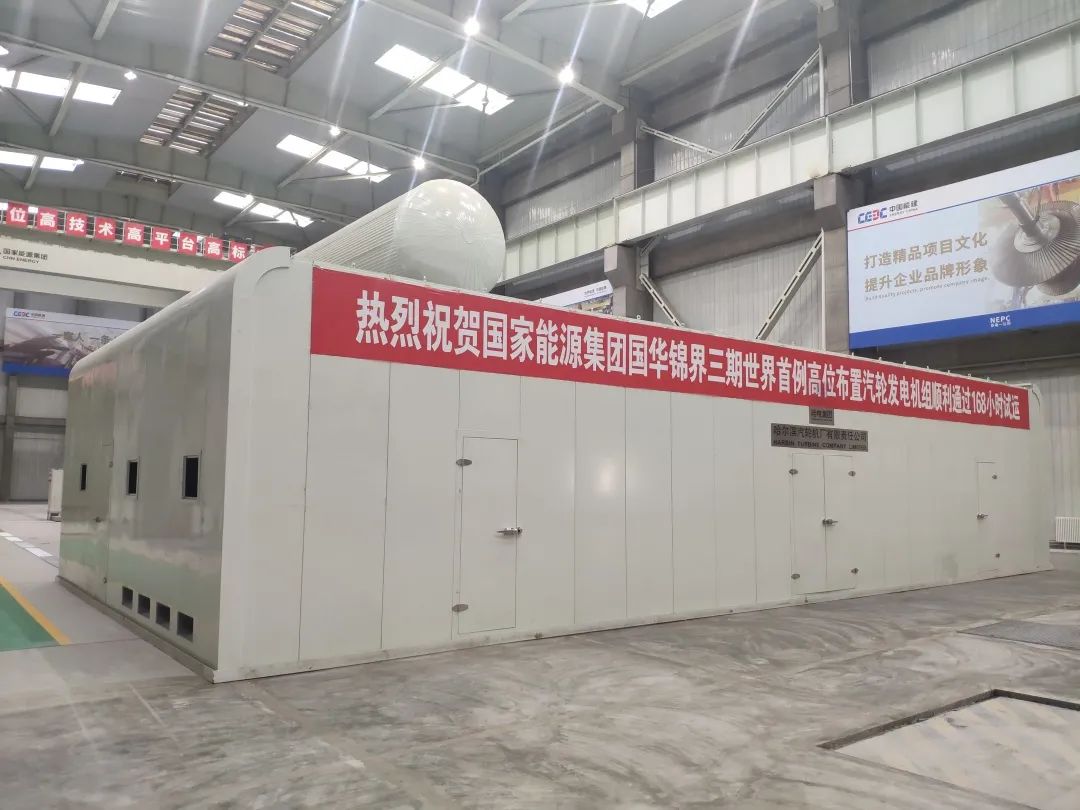 2121非凡·(中国集团)体育官方网站