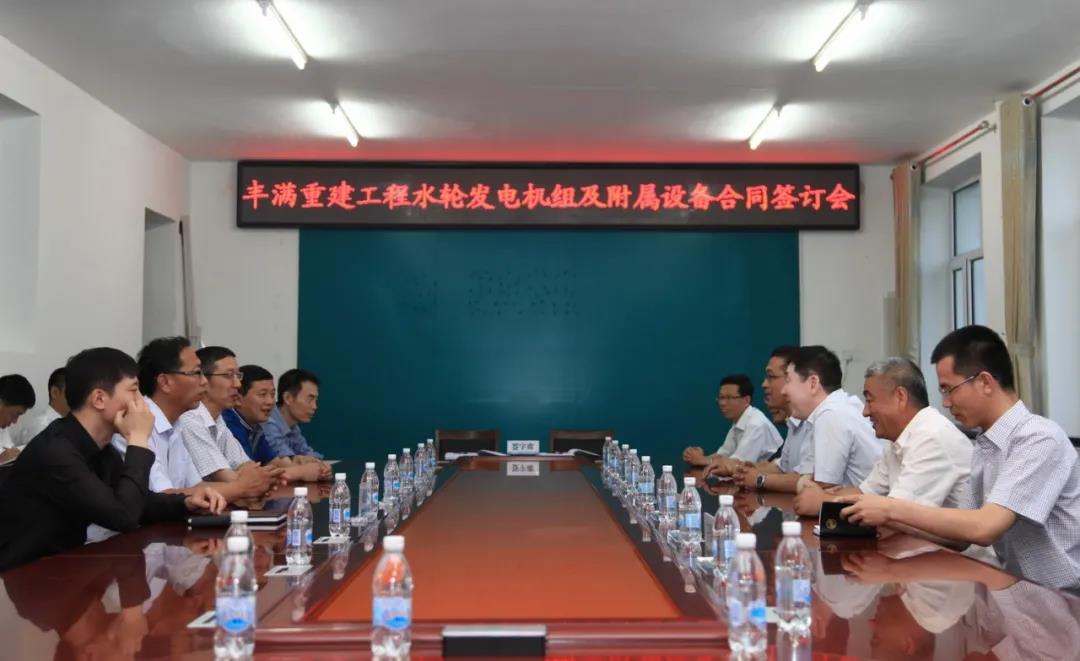 2121非凡·(中国集团)体育官方网站