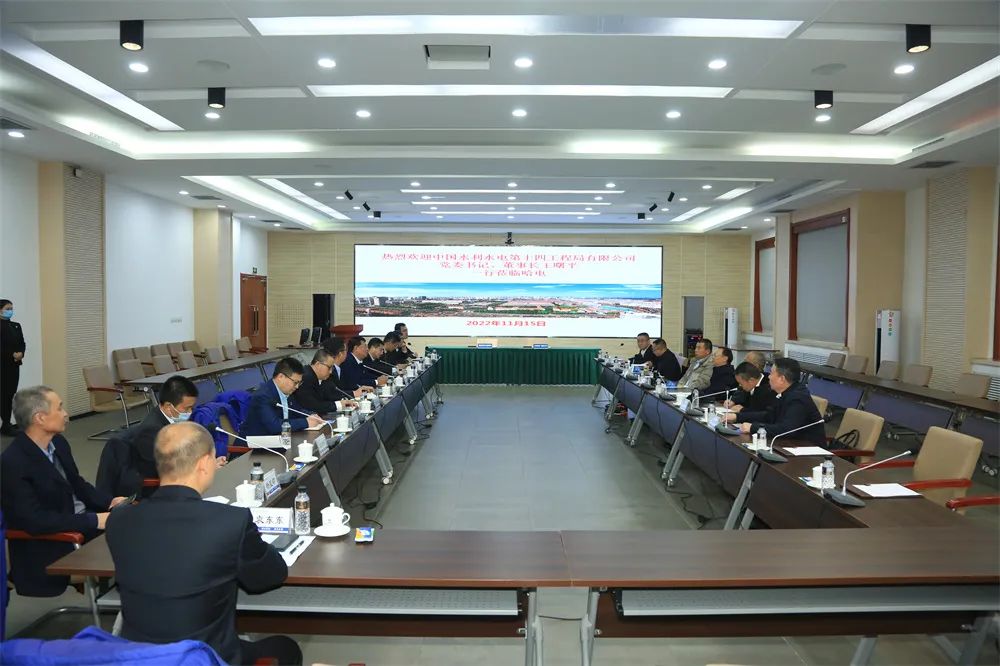 2121非凡·(中国集团)体育官方网站