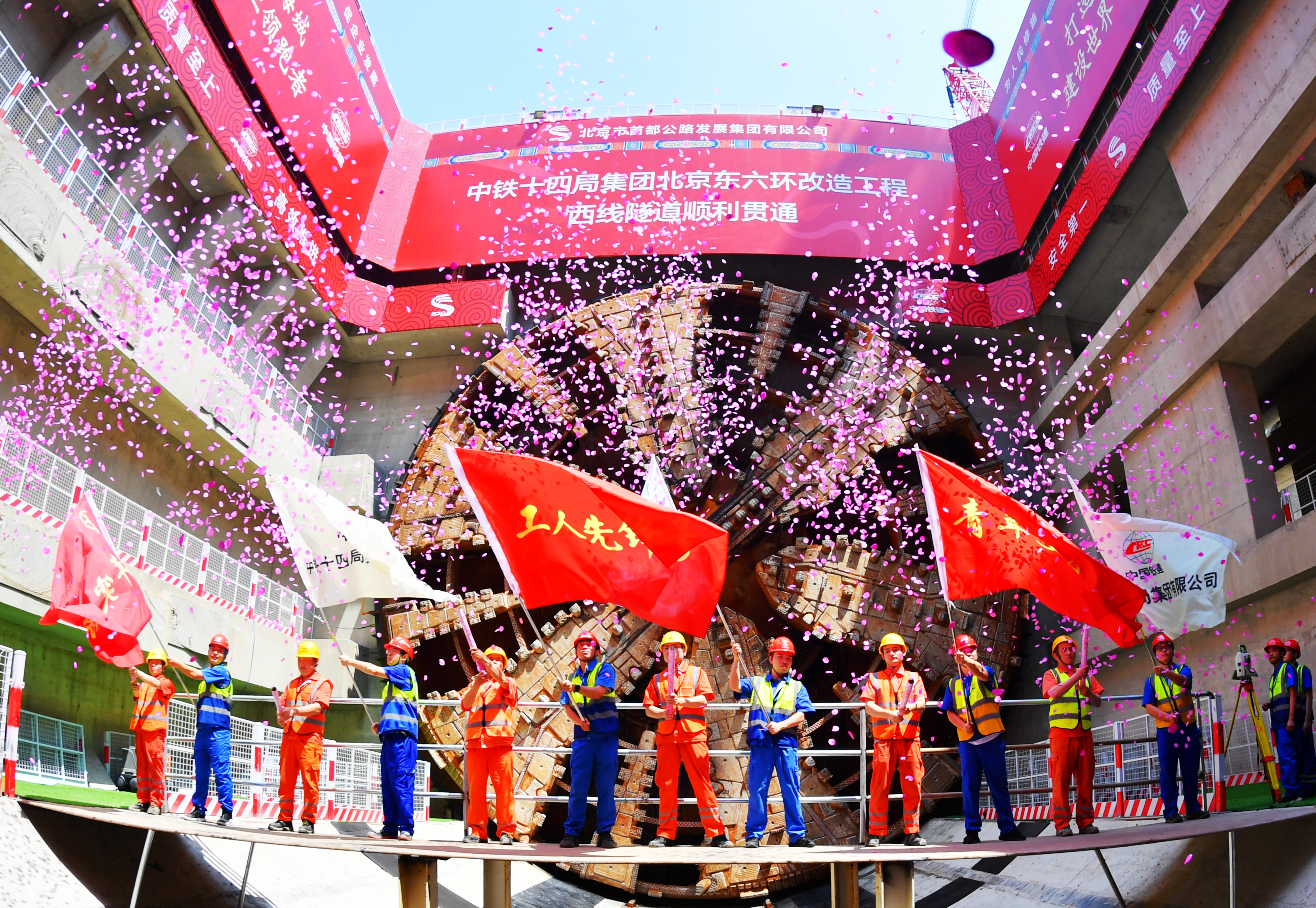 张玉卓、、、国资、、、央企、、、国资委、、、书记、、、主任、、、国企、、、企业刷新