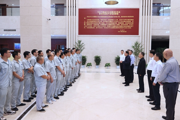 郝鹏、、、国资、、、央企、、、国资委、、、书记、、、主任、、、国企、、、企业刷新