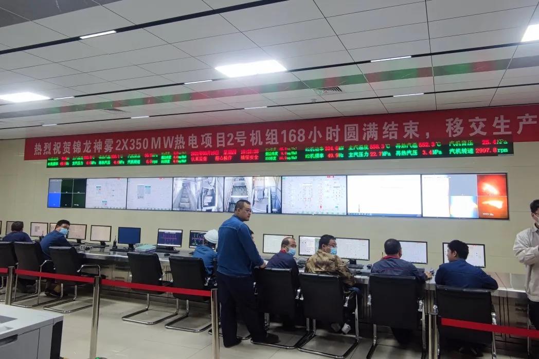 2121非凡·(中国集团)体育官方网站